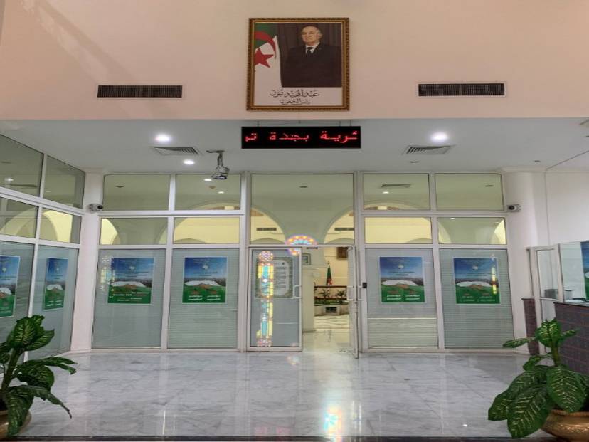 إعلان بخصوص  تحديد تاريخ و مكان لقاء القنصل العام مع أبناء الجالية الجزائرية في مدينتي أبها و الباحة