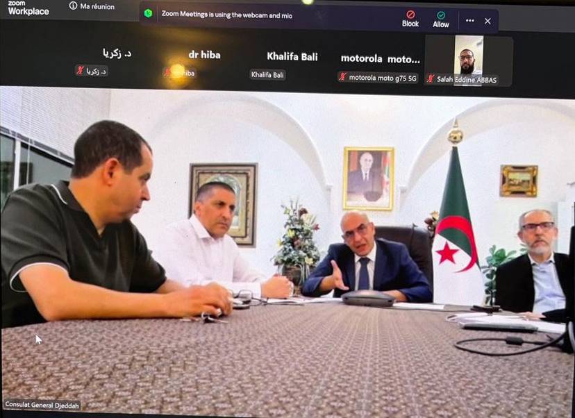Meeting of the Consul General with members of the community residing in the southern regions of the Kingdom.