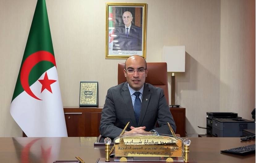 Address by the Secretary of State to the Minister of Foreign Affairs, in charge of the National Community Abroad, on the occasion of the dual anniversary of Independence and Youth Day.