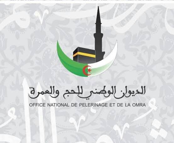 اعلان تقديم خدمات المشاعر